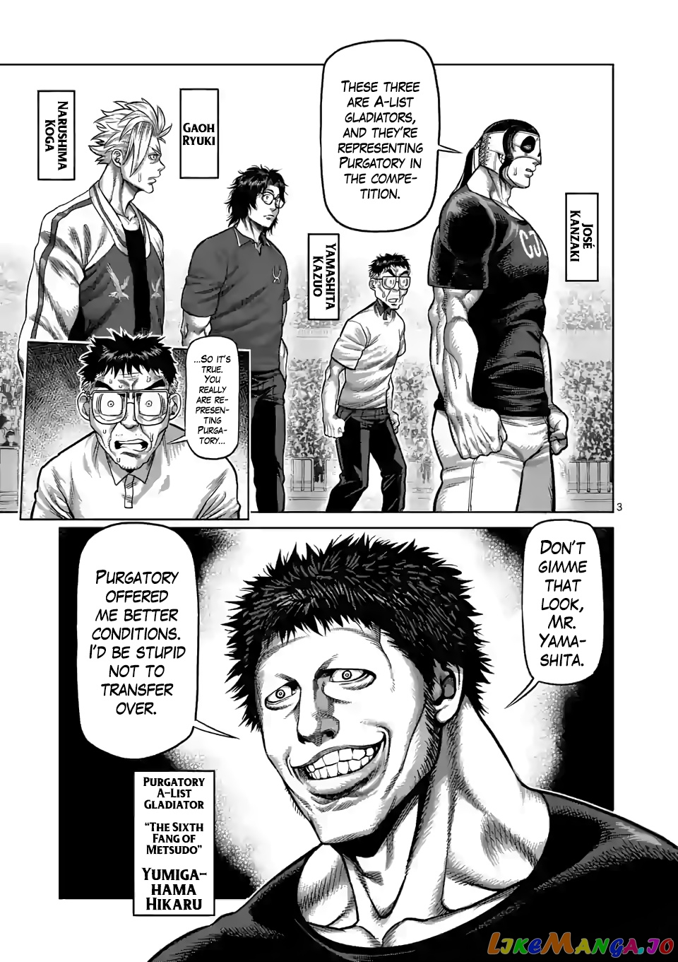 Kengan Omega Chapter 32 image 03